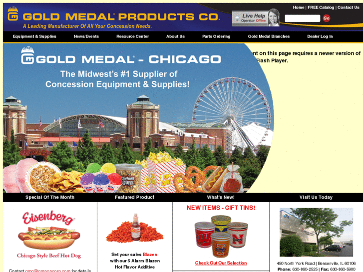 www.goldmedalchicago.com