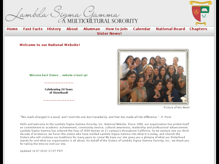 www.lambdasigmagamma.org