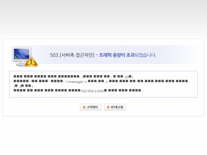www.sdkorea.net