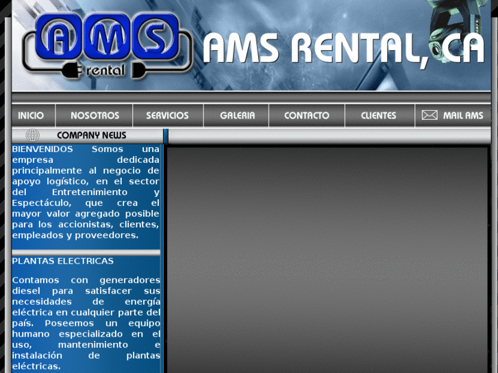 www.amsrental.com