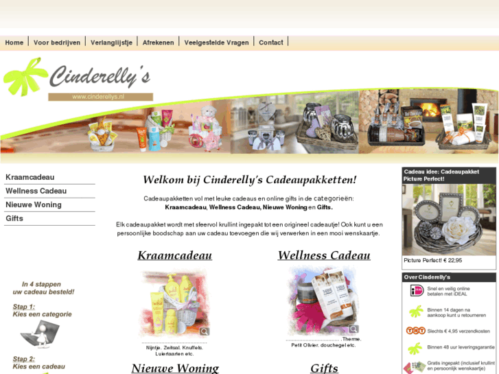 www.cinderellys.com