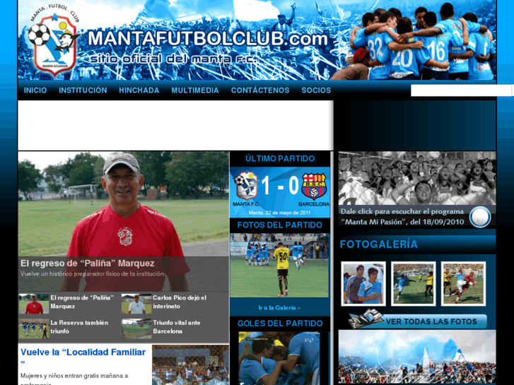 www.mantafutbolclub.com