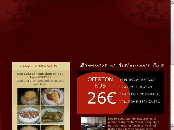 www.restauranterus.com