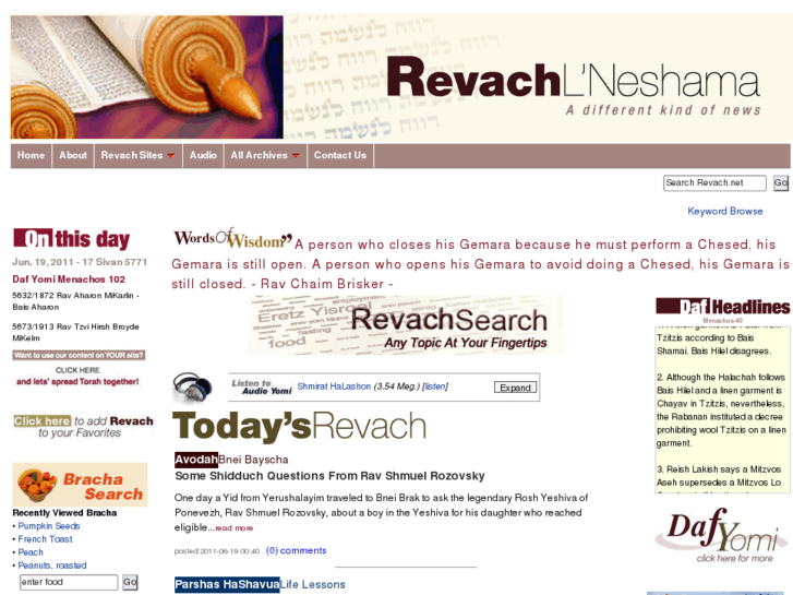 www.revach.net