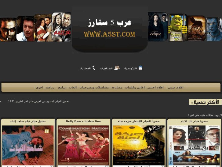 www.a5st.com