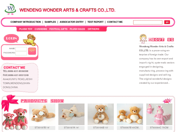 www.cn-wonder.com