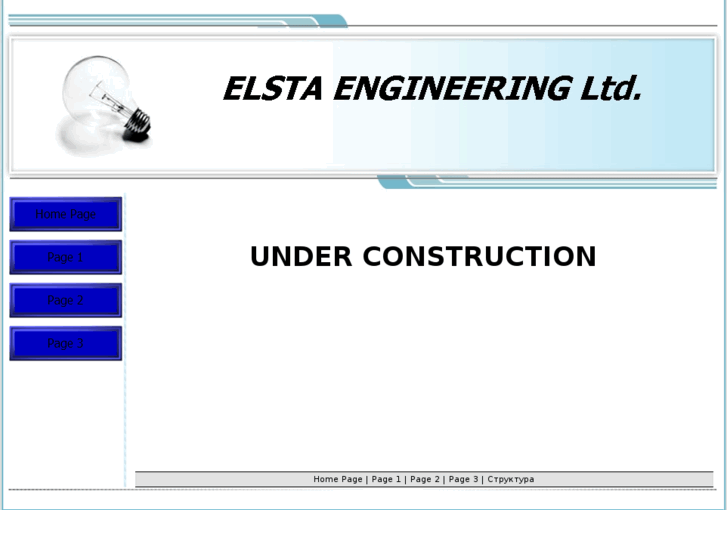 www.elstaengineering.com