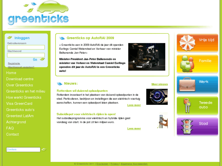 www.greenticks.com