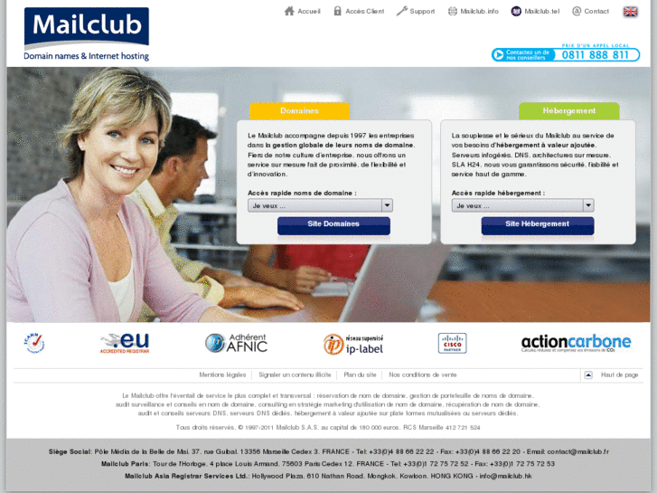www.mcbasicplus.net