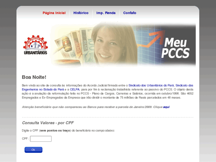 www.meupccs.com.br