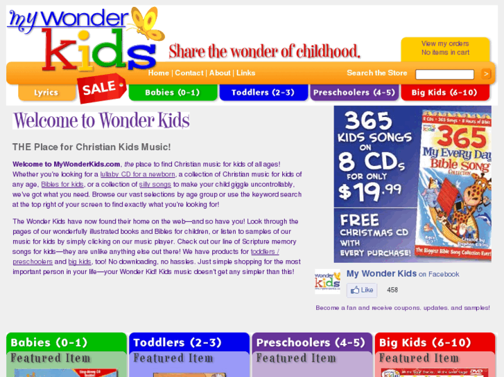 www.mywonderkids.com