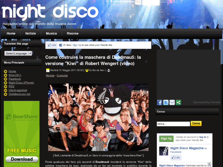 www.nightdisco.net