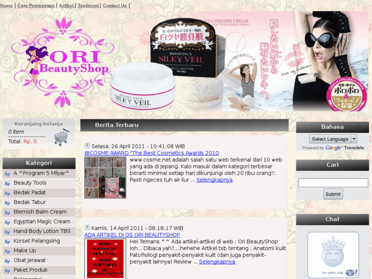 www.oribeautyshop.com