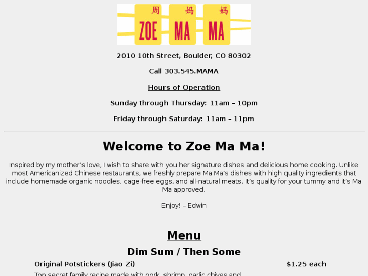www.zoemama.com