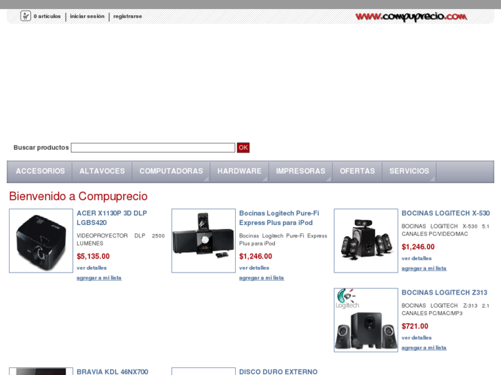 www.compuprecio.com