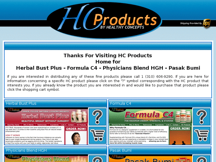 www.hcproducts.com