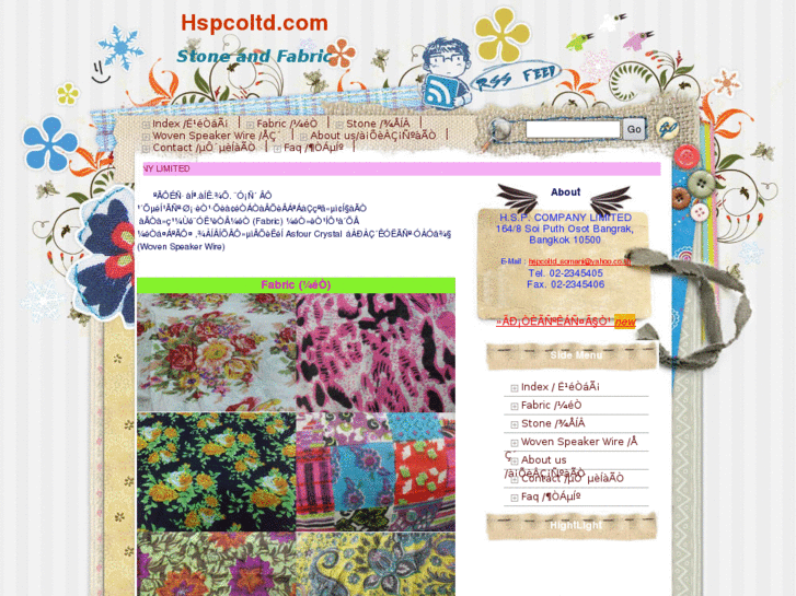 www.hspcoltd.com