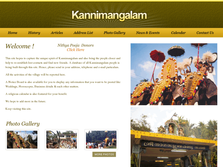 www.kannimangalam.com