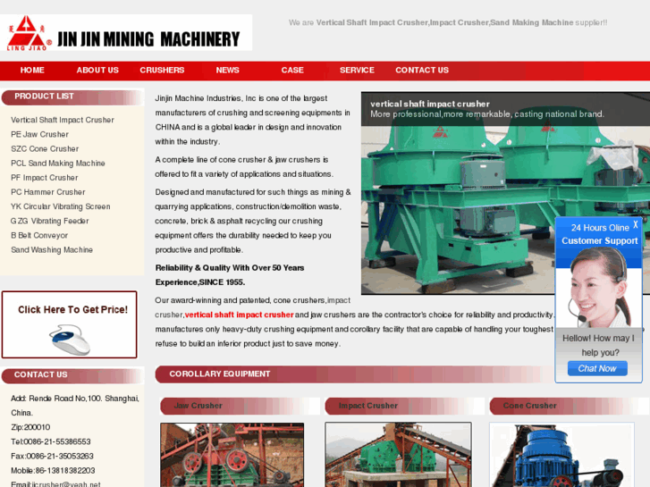 www.sandmakers.net
