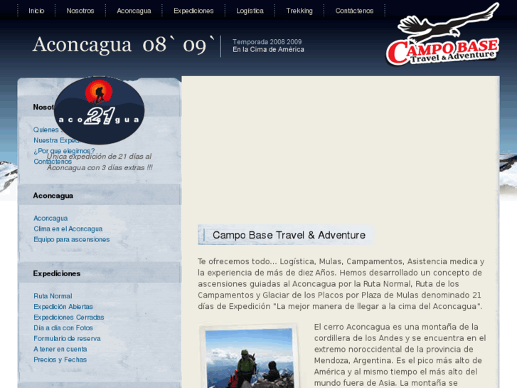 www.aconcagua.com.mx