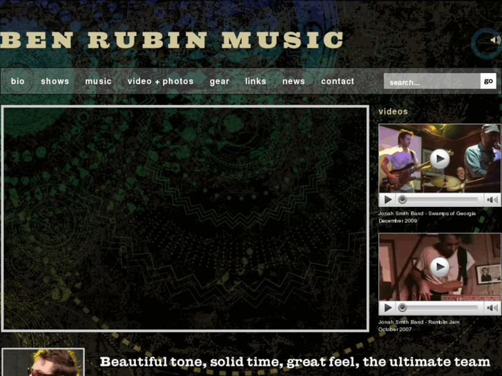 www.benrubinmusic.com