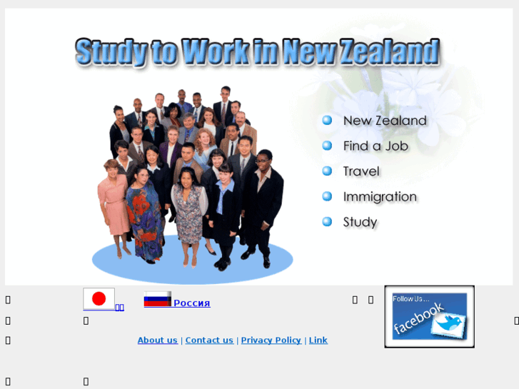 www.english.net.nz