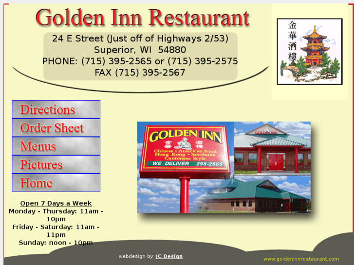 www.goldeninnrestaurant.com