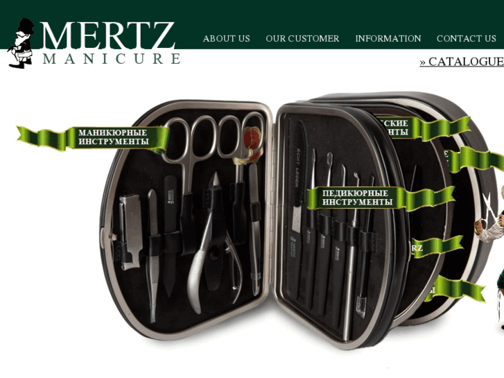 www.mertz-manicure.com