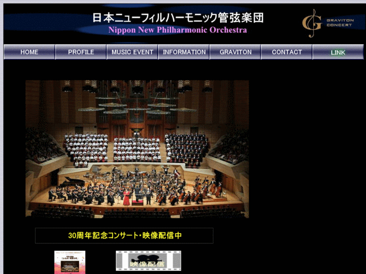 www.nippon-new.com