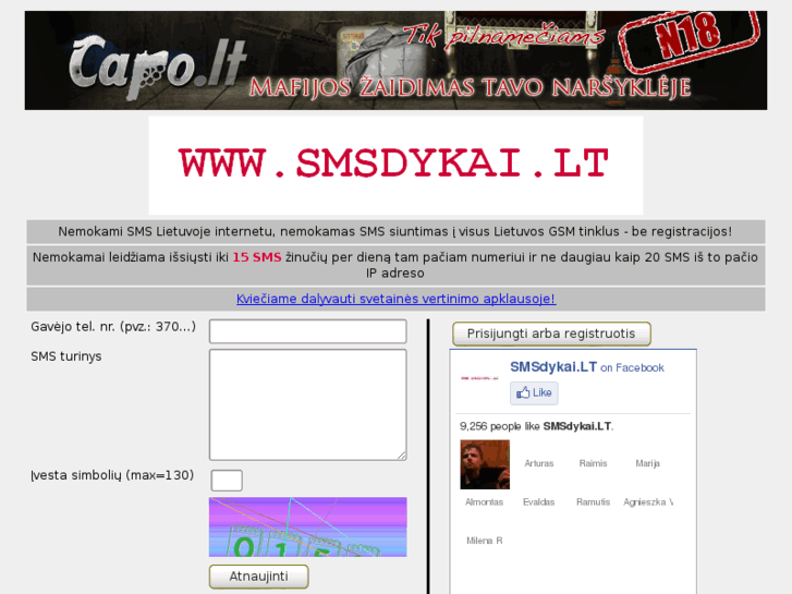 www.smsdykai.com