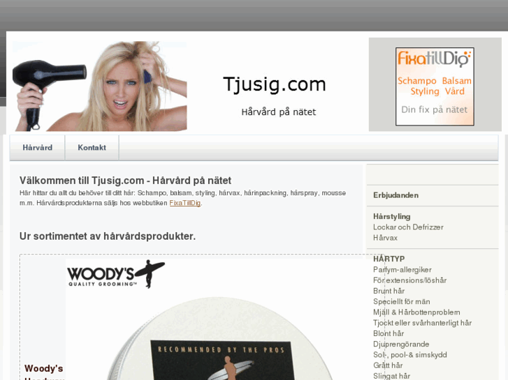 www.tjusig.com