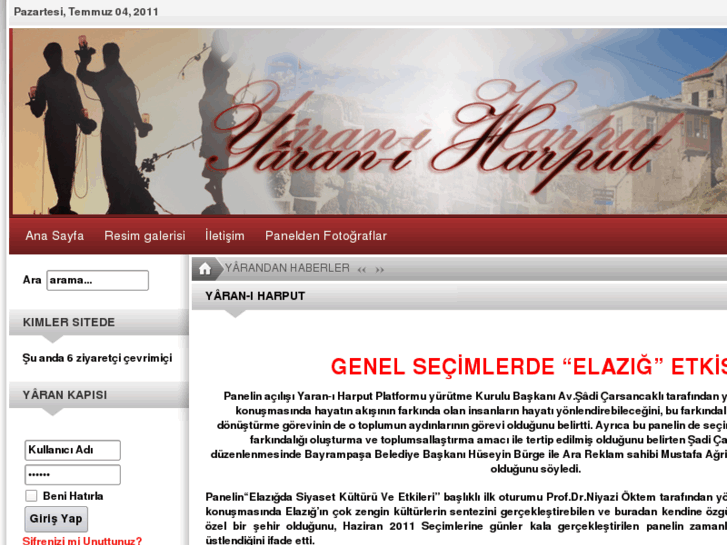 www.yaraniharput.org