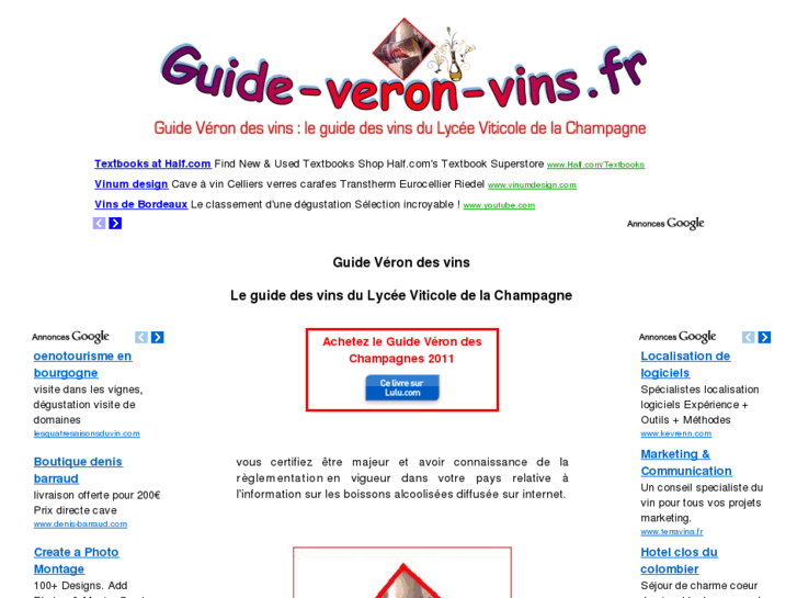 www.guide-veron-vins.fr