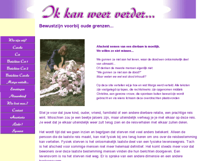 www.ikkanweerverder.com