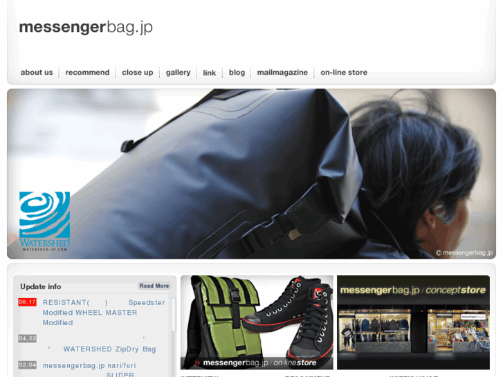 www.messengerbag.jp