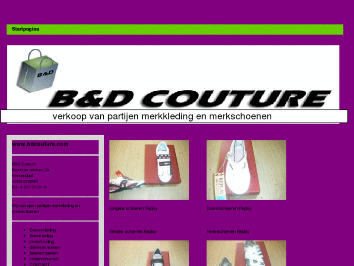 www.bdcouture.com