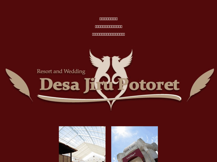 www.desa.jp