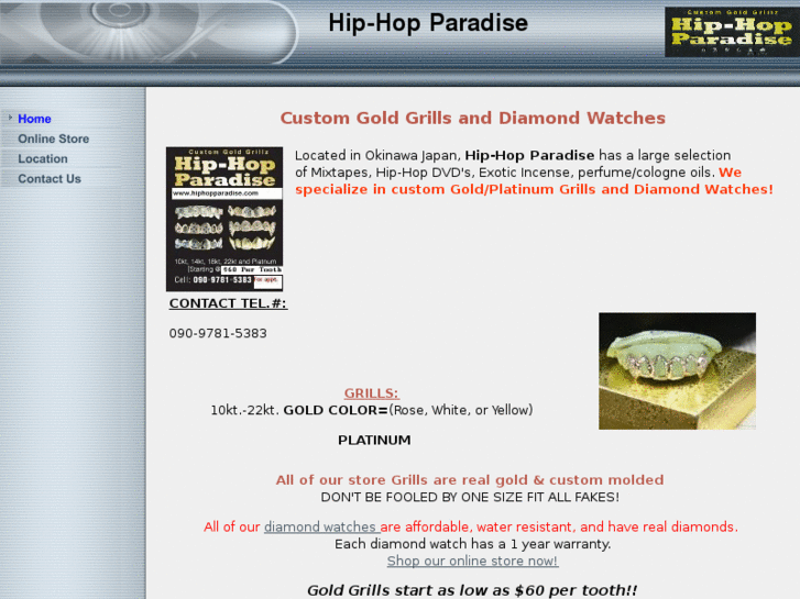 www.hiphopparadise.com