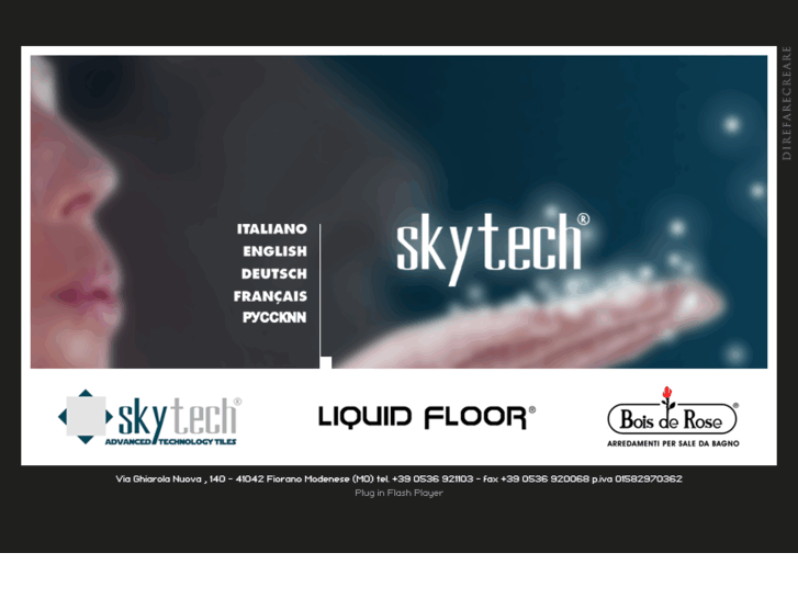 www.skytechtiles.com