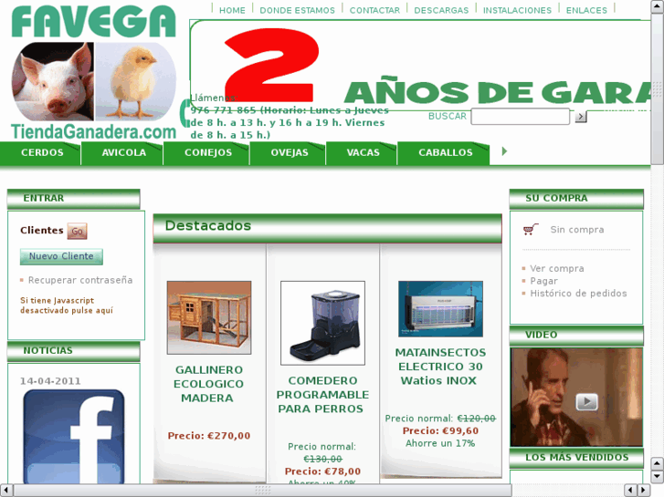 www.tiendadeganaderia.com