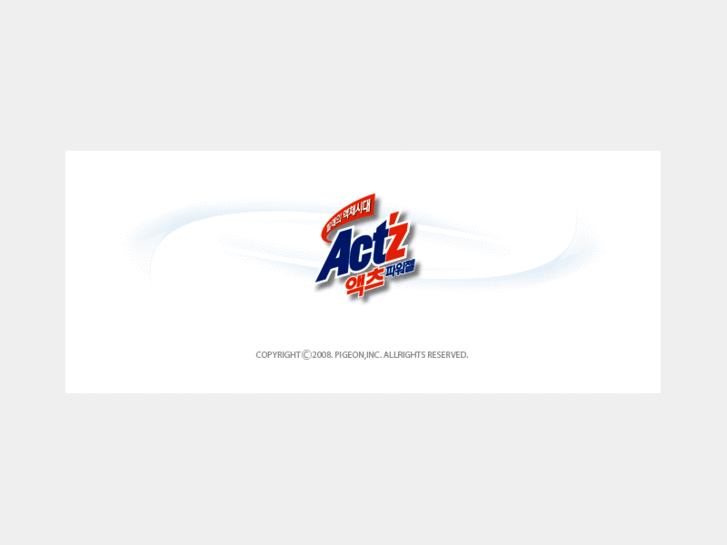 www.actz.net