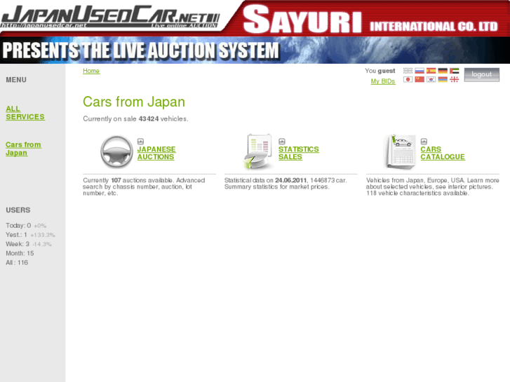 www.auc-sayuri.com