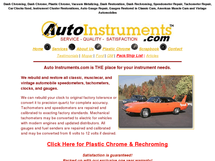 www.autoinstruments.com