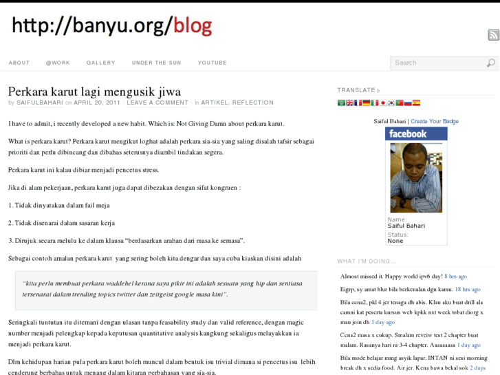 www.banyu.org