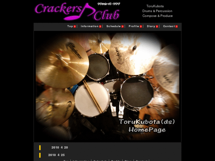 www.crackers-club.com