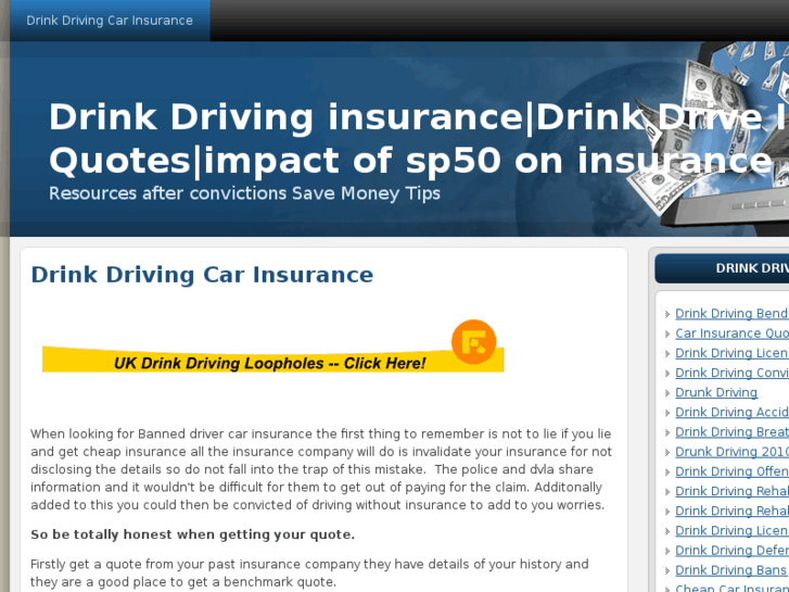 www.drinkdrivinginsurance.com