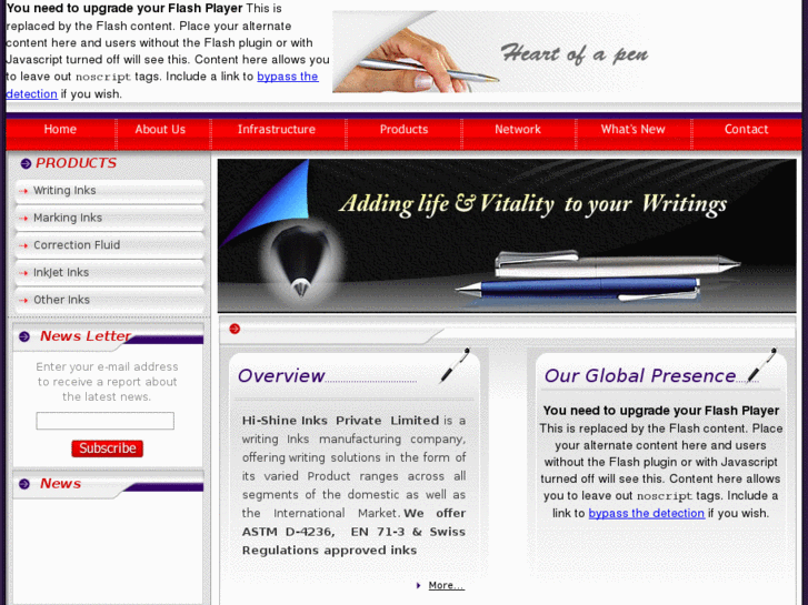 www.hishineinks.com