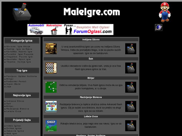 www.maleigre.com