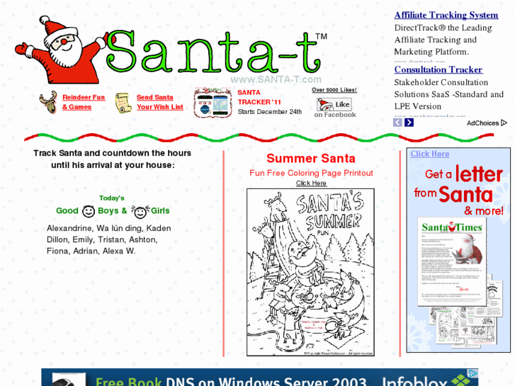 www.santa-t.com