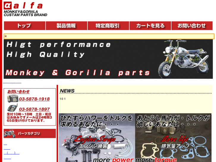 www.1monkey.net
